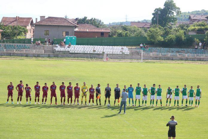 pirin-2- septemvri-2
