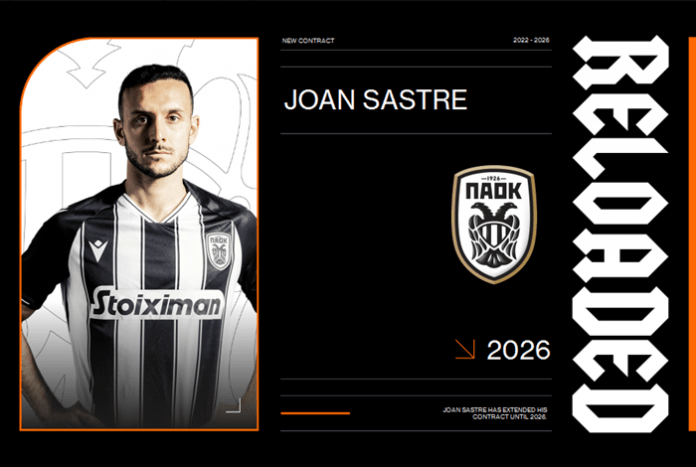 sastre