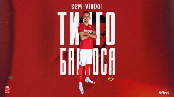 tiago barbosa