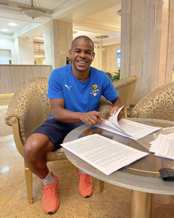 Joazinho