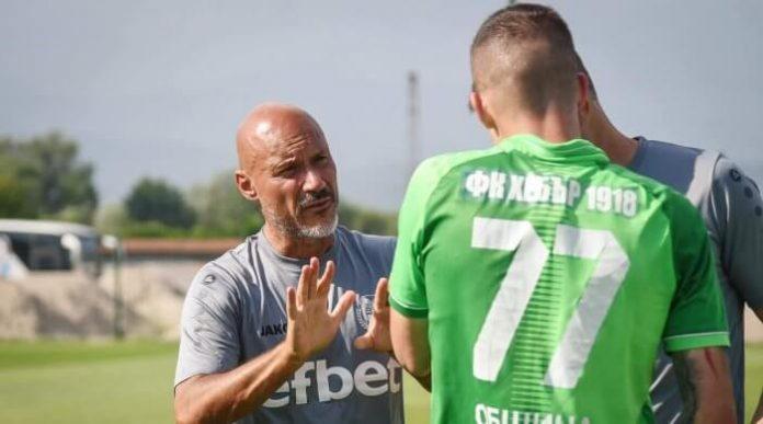 fulvio pea