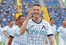 Хърватите в Левски: Томашич и другите трима