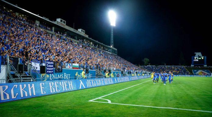 levski fenove sektor a