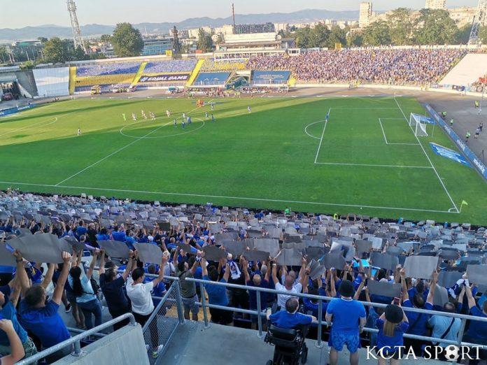 levski fenove