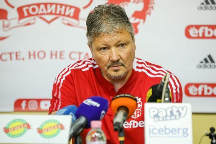 liuboslav penev