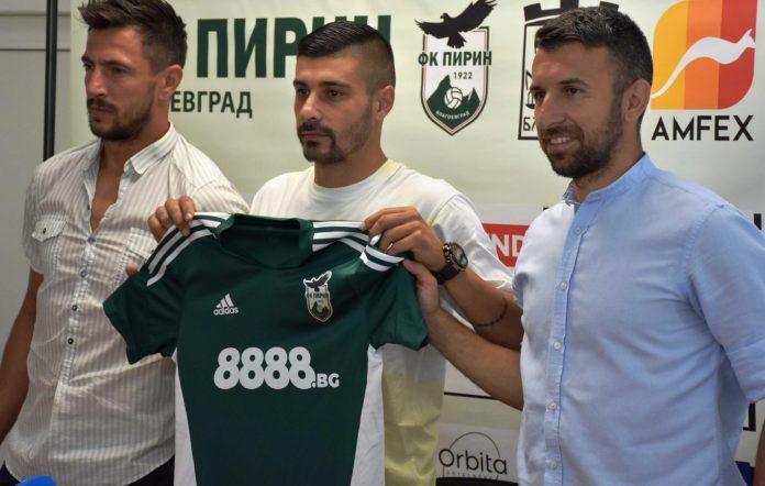 slavcho shokolarov
