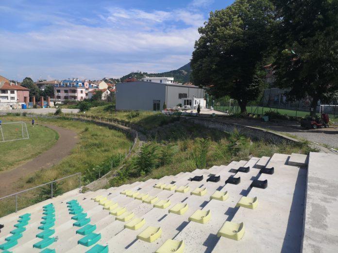 stadion shipka