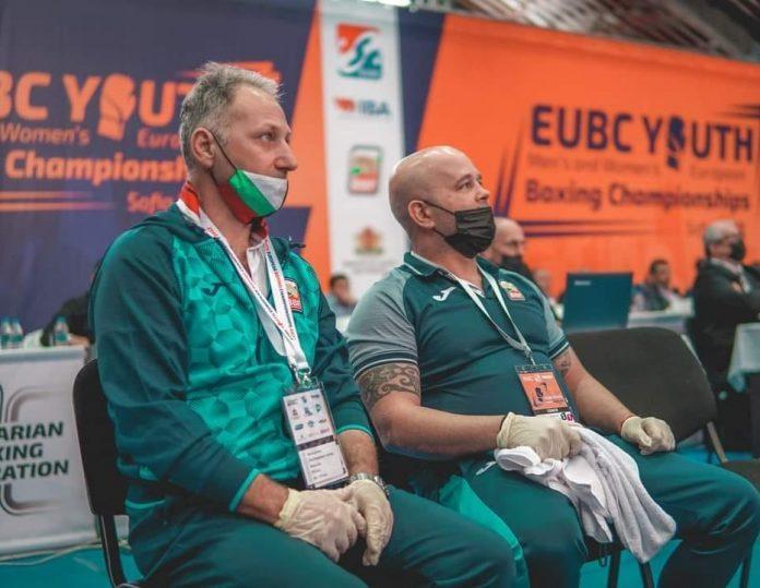 Boks-1