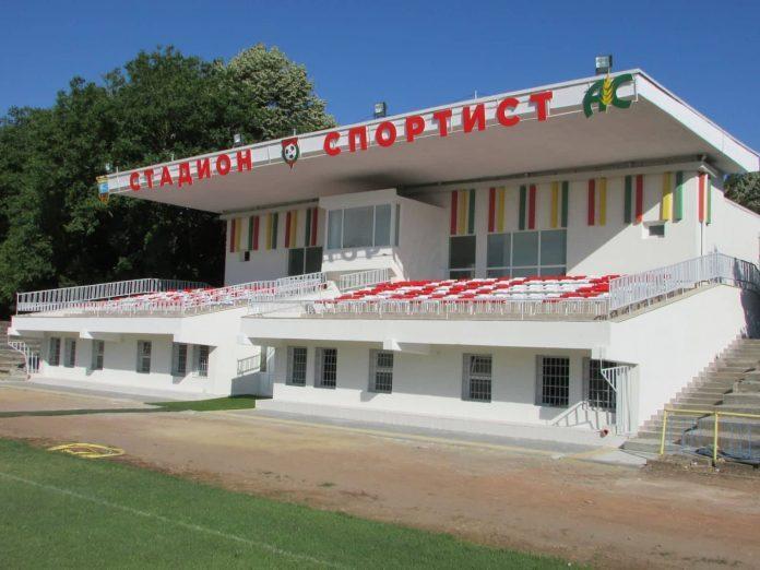 STADION GENERAL TOSHEVO 1