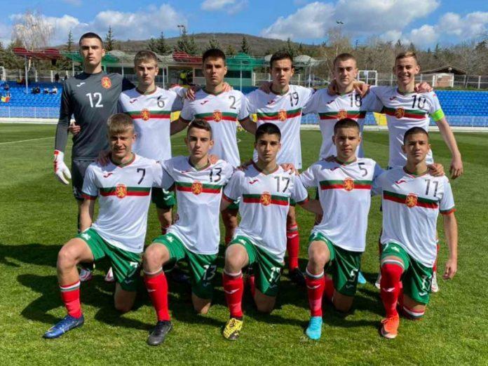 balgaria yunoshi 16