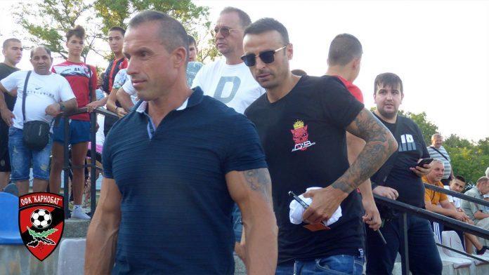 berbatov karnobat 1