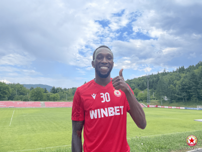 dauda bamba