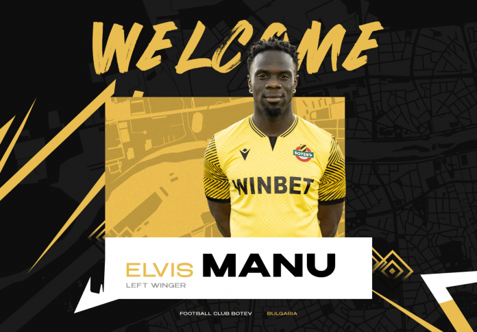 elvismanu