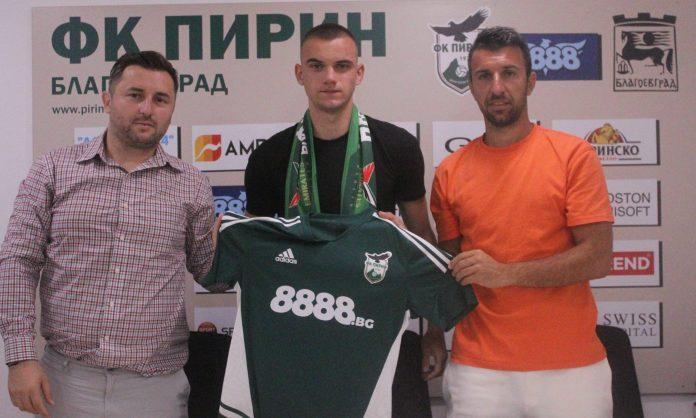 ilian kostov pirin