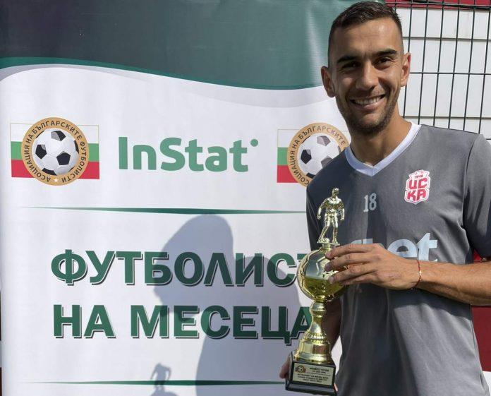 ivailo chochev