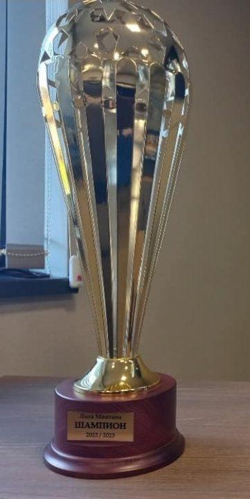 liga montana