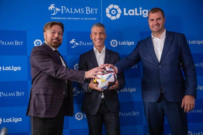 milo borisov lachezar petrov luis garsiq