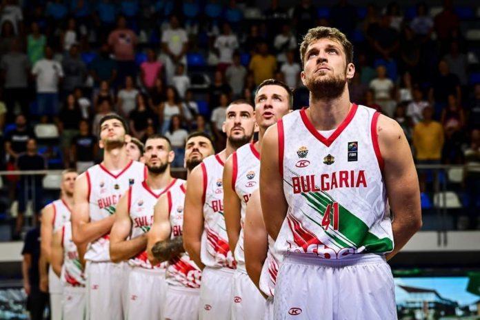 natsionali basket