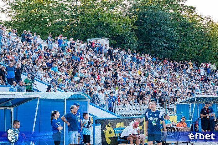 spartak pleven publika