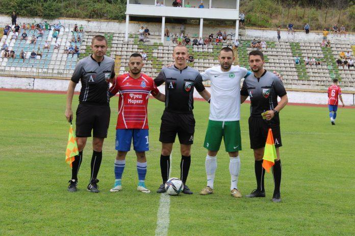vihren -nadezhda 1