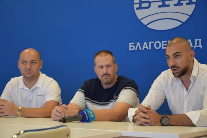evrobasket nova