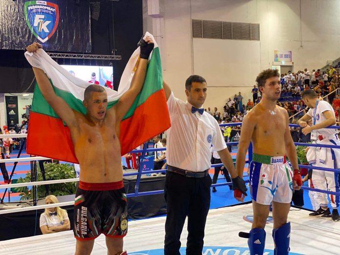 Kickbox-svetovno 310601334 459034479528578 8386664682546896978 n