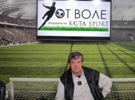 angel bojidarov