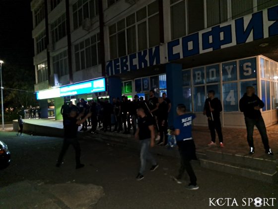 blue boys burgas 12