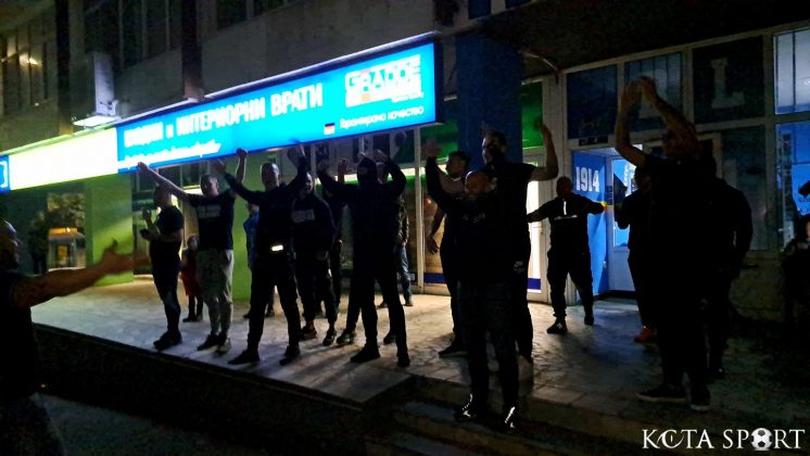 blue boys burgas 13
