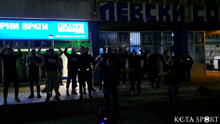 blue boys burgas 14