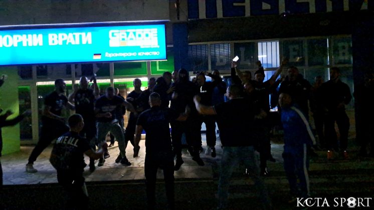 blue boys burgas 18