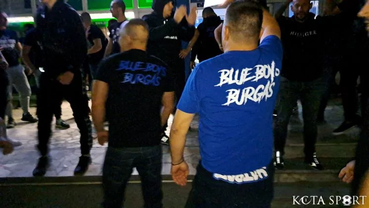 blue boys burgas 24