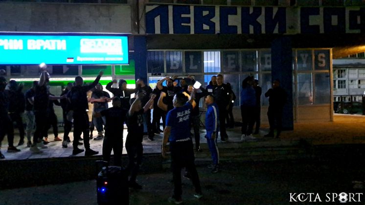 blue boys burgas 25