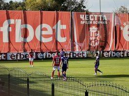 etar cska 1948 2 dubal