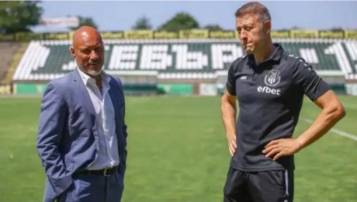 fulvio pea vladimir manchev fulvio pea vladimir manchev