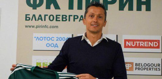hristo qnev 1