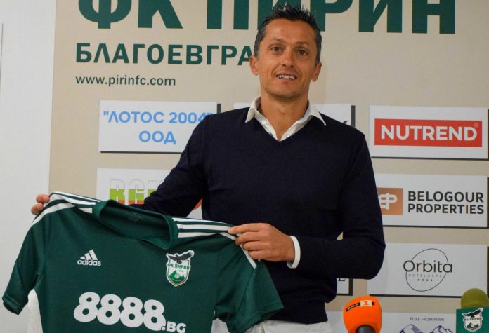 hristo qnev 1
