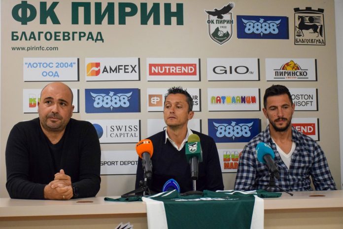 hristo qnev stanislav manolev