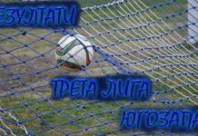 rezultati treta liga IUGOZAPAD