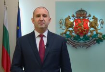 Румен Радев и Ердоган ще гледат заедно Турция-България rumen radev