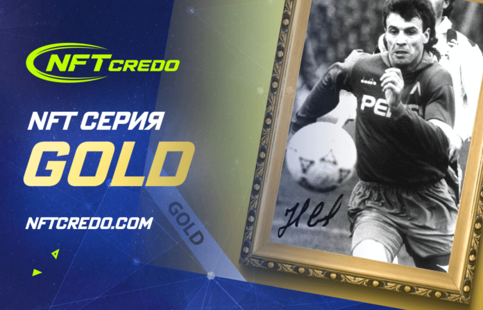 03 nft gold news 03 nft gold news