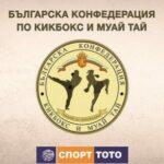 58442843 2346048648787637 6480912436265222144 o e1560770758103