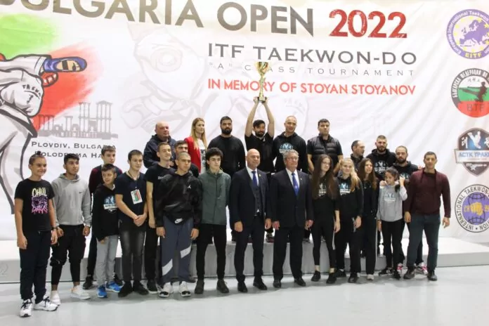 Bulgaria Open 2022