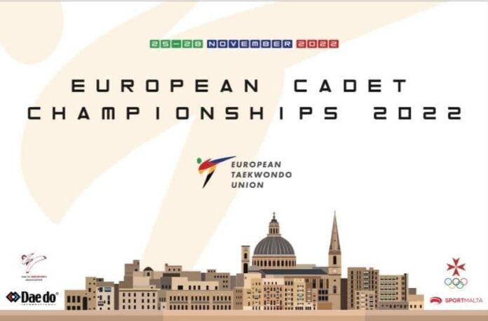 European Cadet Championships European Cadet Championships