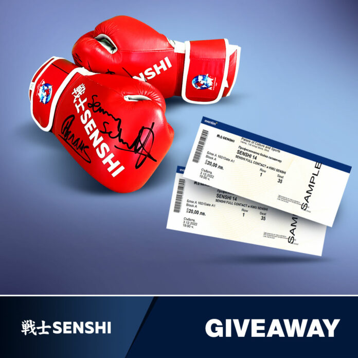 Senshi 14 FB Post IGRA v2 Senshi 14 FB Post IGRA v2