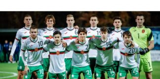 balgaria mladezhi blagoevgrad