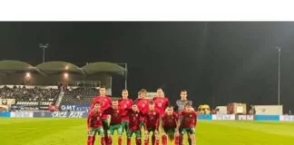 balgariq mladeji