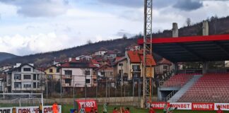 chavdar pirin gd