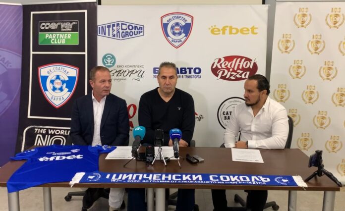 dimitar dimitrov dimitar dimitrov