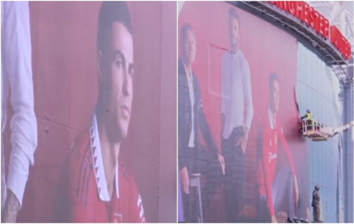ronaldo old traford ronaldo old traford